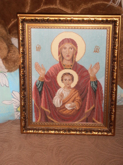 Работа «икона»