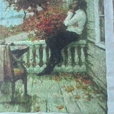 Работа «Пушкин в Михайловском»