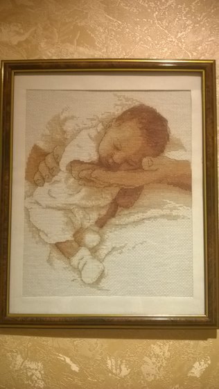 Работа «Малыш»