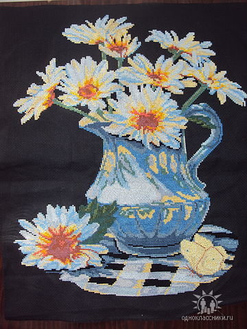 Работа «герберы»