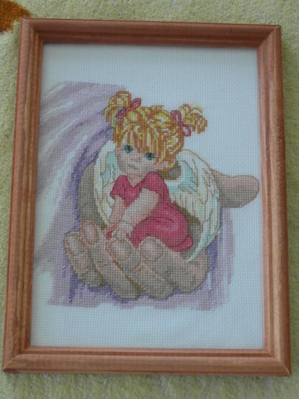 Работа «В руке Господа»