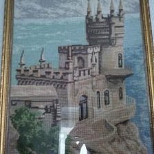 Работа «Замок. Ласточкино гнездо.»