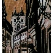 Работа «Город»