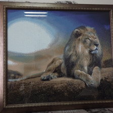 Работа «ЛЕВКА»