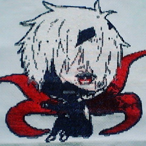 Работа «Канеки»