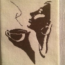 Работа «Женщина с ароматом кофе»