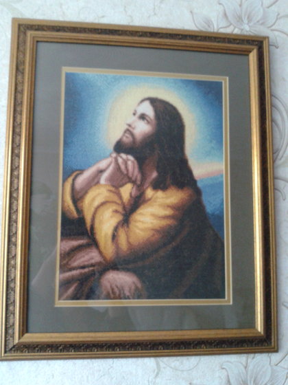 Работа «№57839»