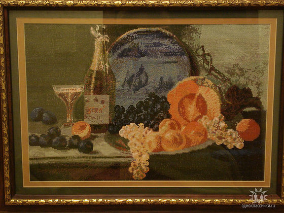 Работа «№57934»