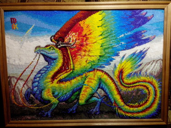 Работа «радужный»