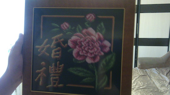 Работа «Оберег на замужество»