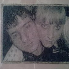 Работа «Я и муж»