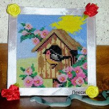 Работа «птички»