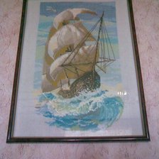 Работа «Корабль»