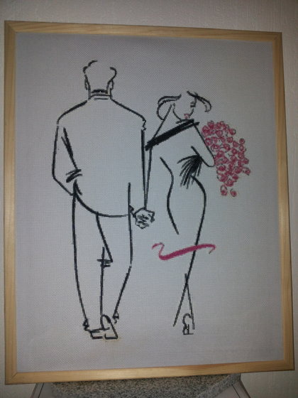 Работа «Свидание»