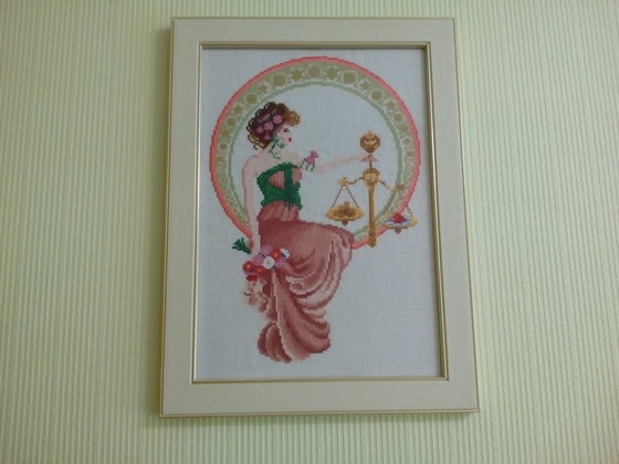 Работа «Весы»