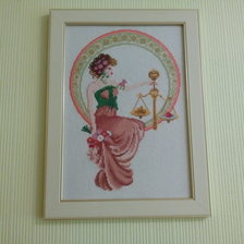 Работа «Весы»