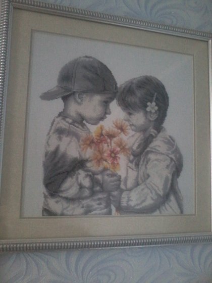 Работа «дети»