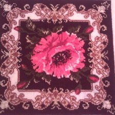 Работа «№60425»