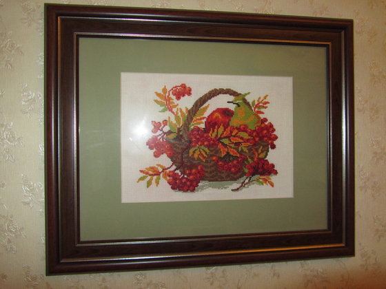 Работа «№60662»