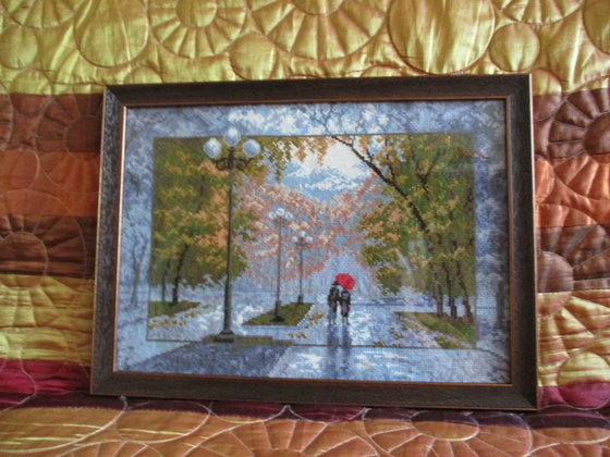 Работа «Прогулка в осеннем парке»