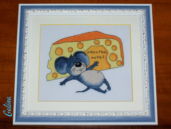 Работа «Счастье есть!»