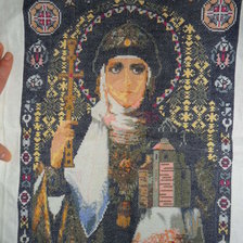 Работа «№60989»