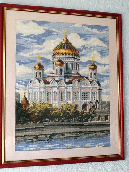 Работа «№61243»