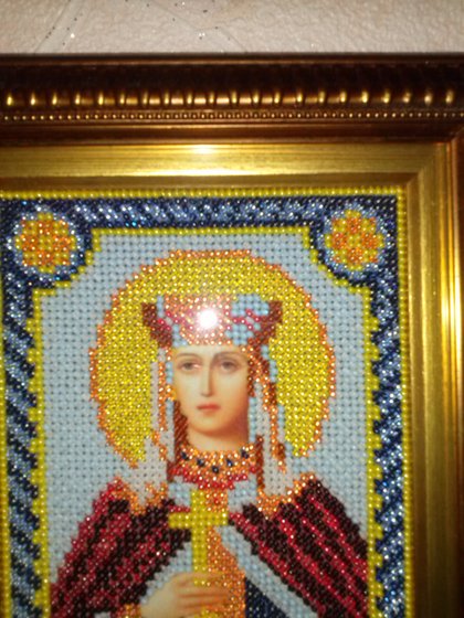 Работа «№61447»