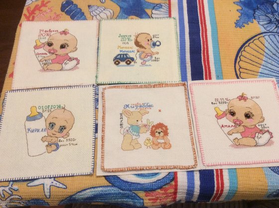 Работа «метрики»