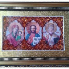 Работа «№62292»