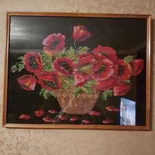 Работа «№62759»