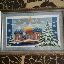 Работа «Купола»