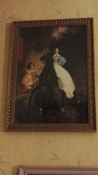 Работа «Всадница (Брюллов)»