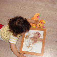 Работа «Одна из любимых работ !»