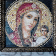 Работа «Казанская»