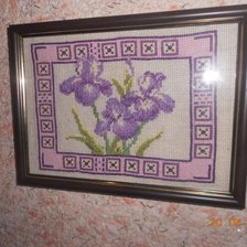 Работа «Ирисы»