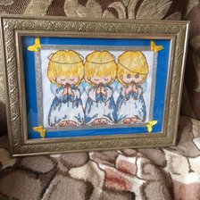 Работа «Почти идеальный»