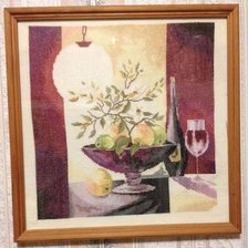 Работа «№63520»