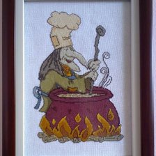 Работа «№63545»