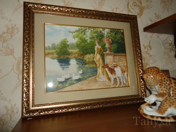 Работа «Усадьба»