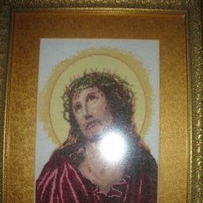 Работа «№64284»