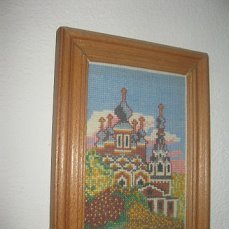 Работа «№64286»