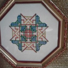 Работа «Любовь.»