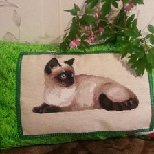 Работа «№65237»