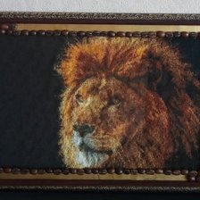 Работа «Лев»