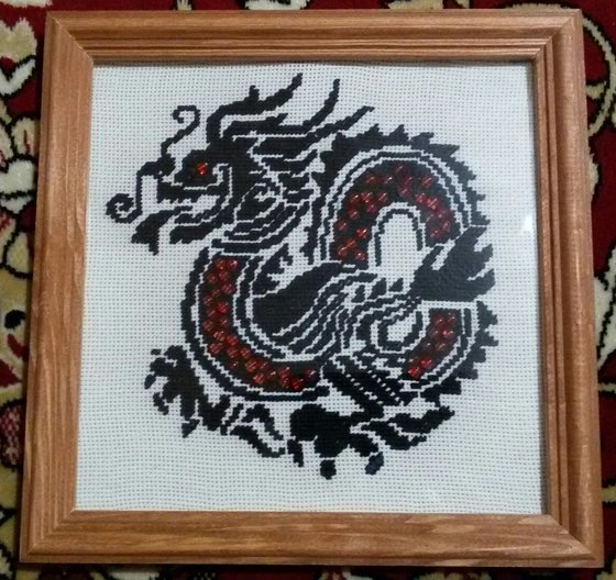 Работа «Дракон»