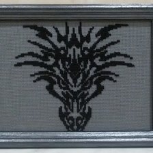 Работа «Голова Дракона»