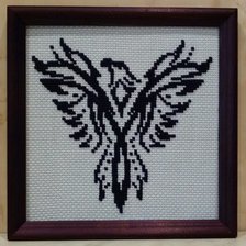 Работа «Орел»