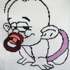 Работа «Карапуз»