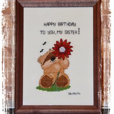 Работа «Миха с цветком.»